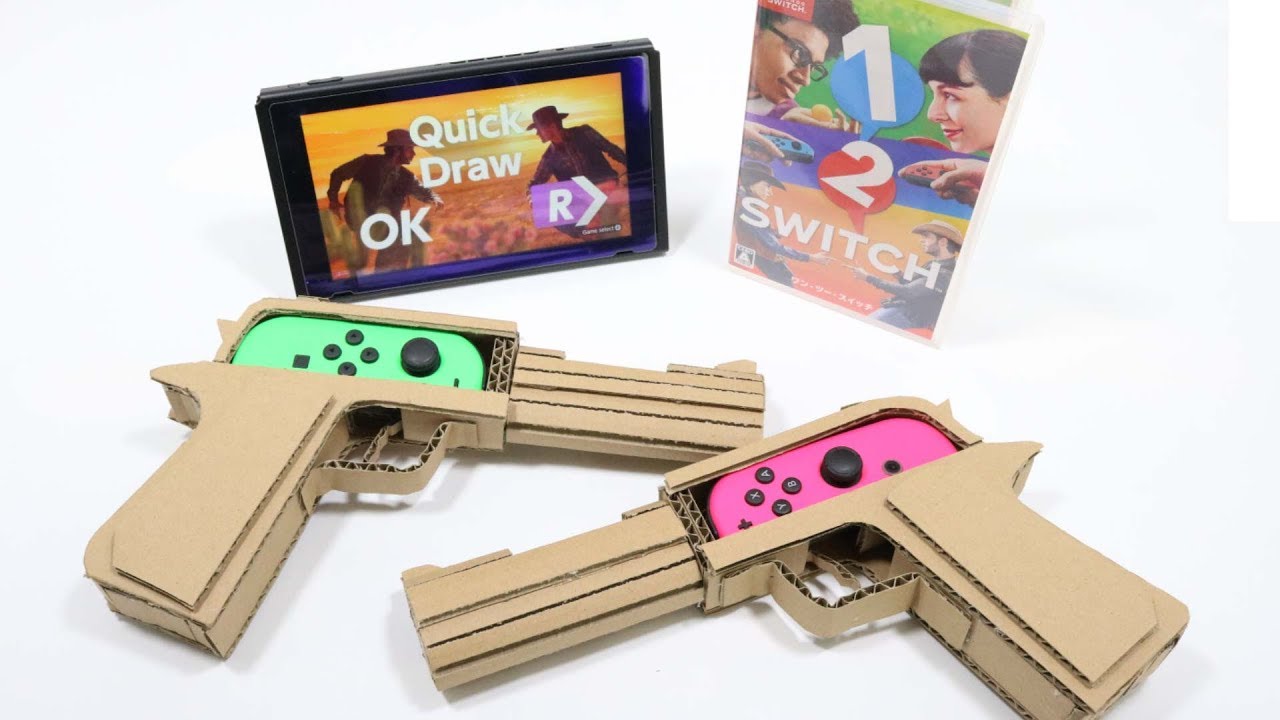 Cardboard DIY   1-2-SWITCH　 NintendoLabo！？   　  １-２-スイッチで、任天堂ラボ！？