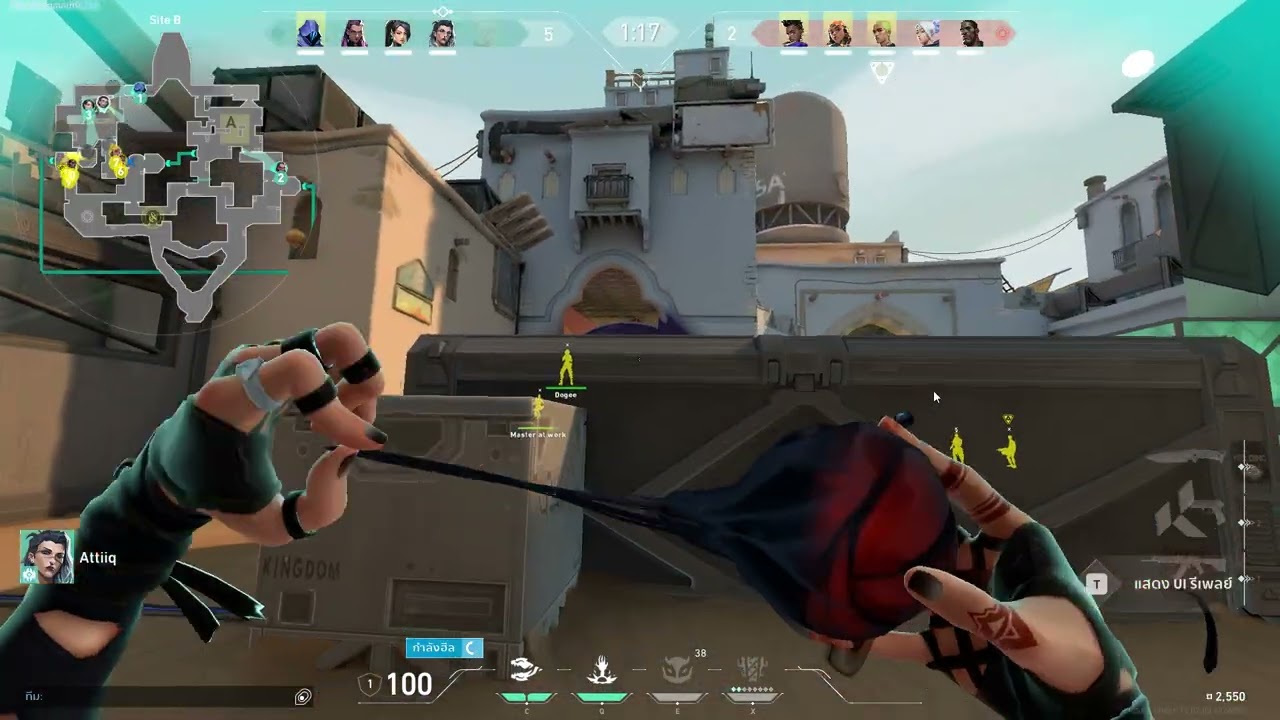 Ahhh #Attiiq