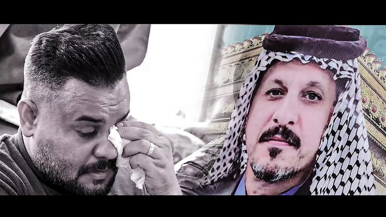 الناعي  محمد الموالي  مجلس عزاء سبعة  المرحوم علي ناجي جاسم الجلاوي ابو سيف