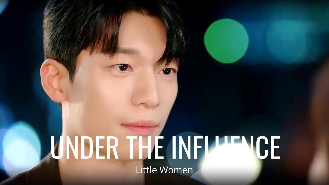 Little Women | Under The Influence | FMV