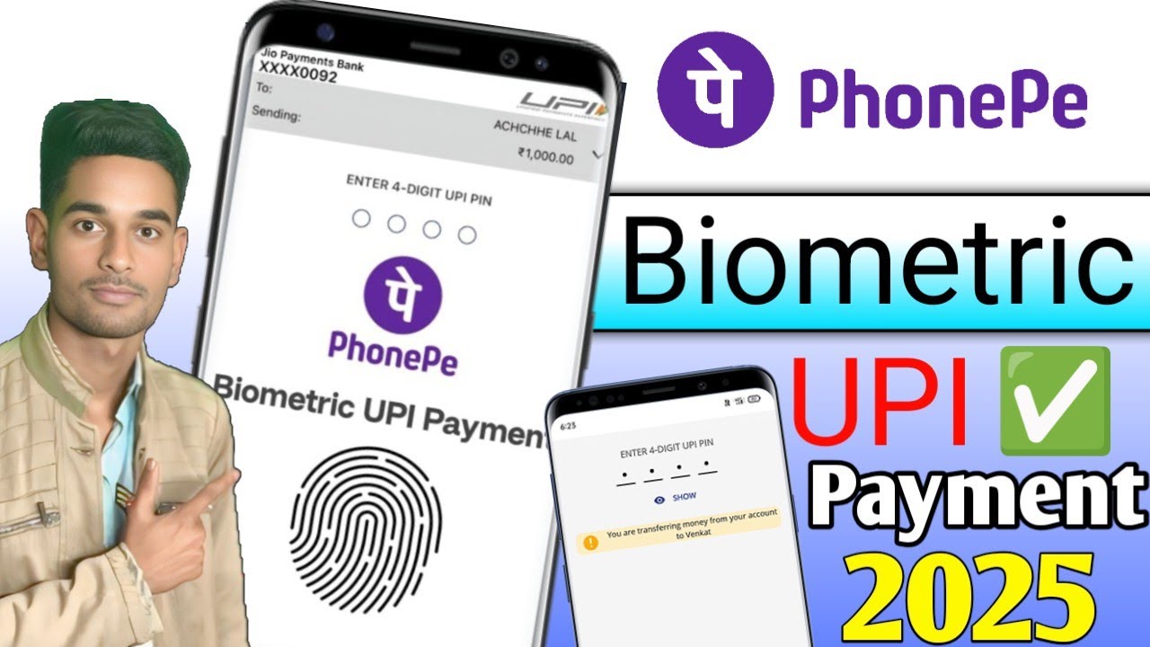 Phonepe Biometric Upi Payment Launch 2025 | Upi Biometric Payment | Upi Fingerprint Payment