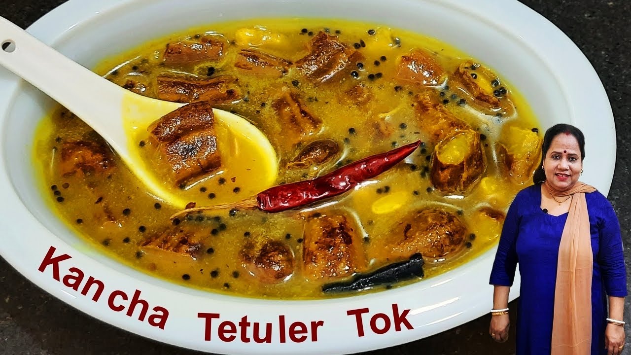 কাঁচা তেঁতুলের টক | Kancha Tetuler Tok | Bengali Tamarind Recipe | Bengali Tok Recipe | Bulusview