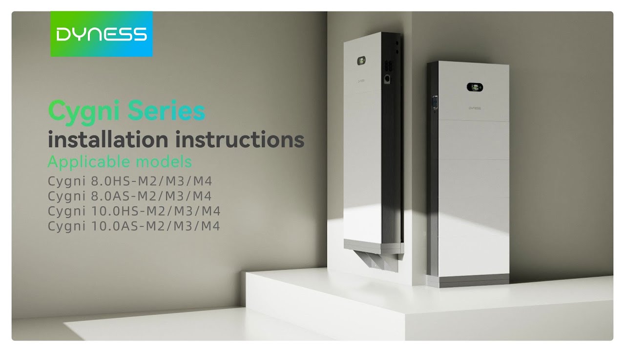 Cygni Series Installation Instructions Video