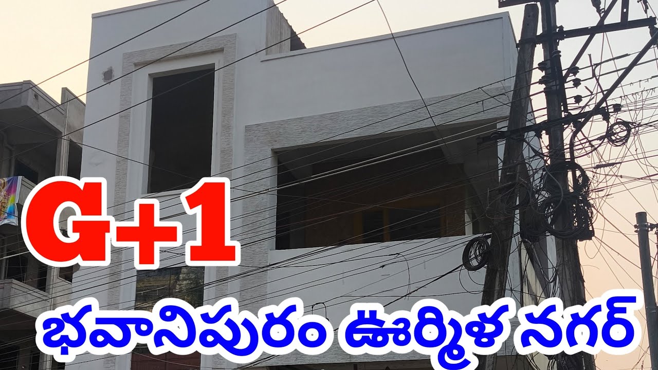 Independent house for sale in vijayawada