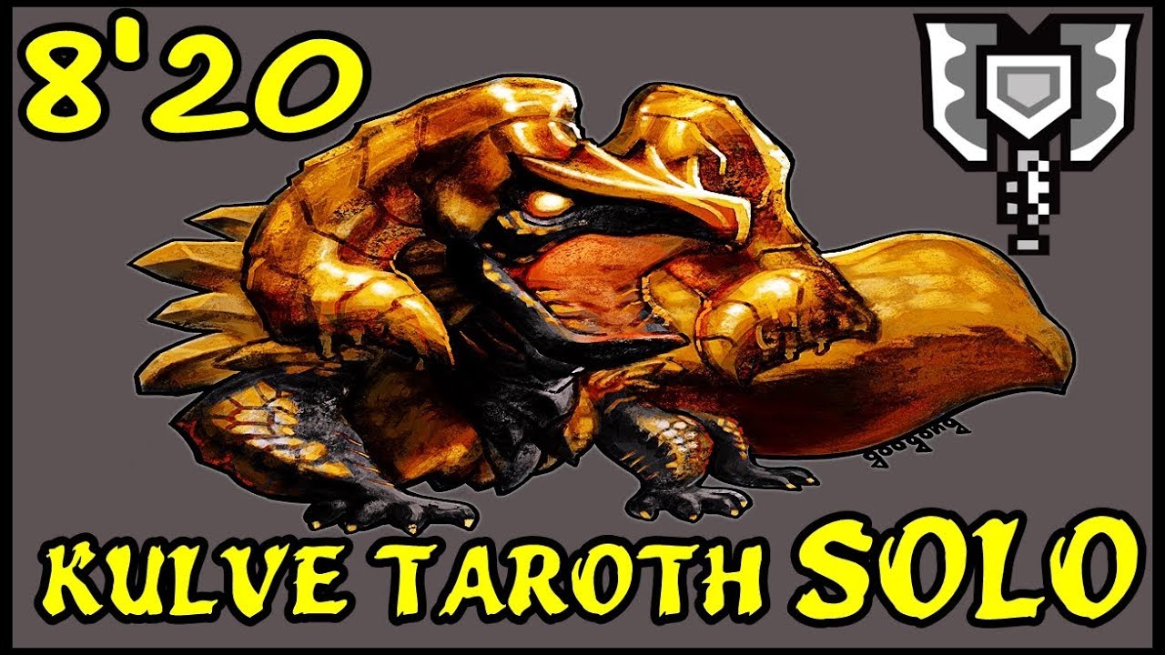 MHWorld - Kulve Taroth マム・タロト Solo [8'20] Charge Blade
