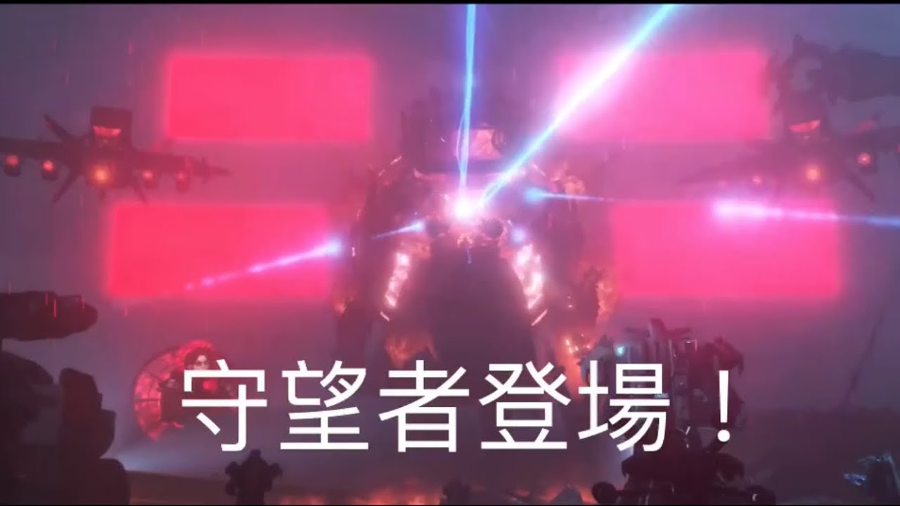 馬桶人主宇宙第79集分析（part1) （半分析）