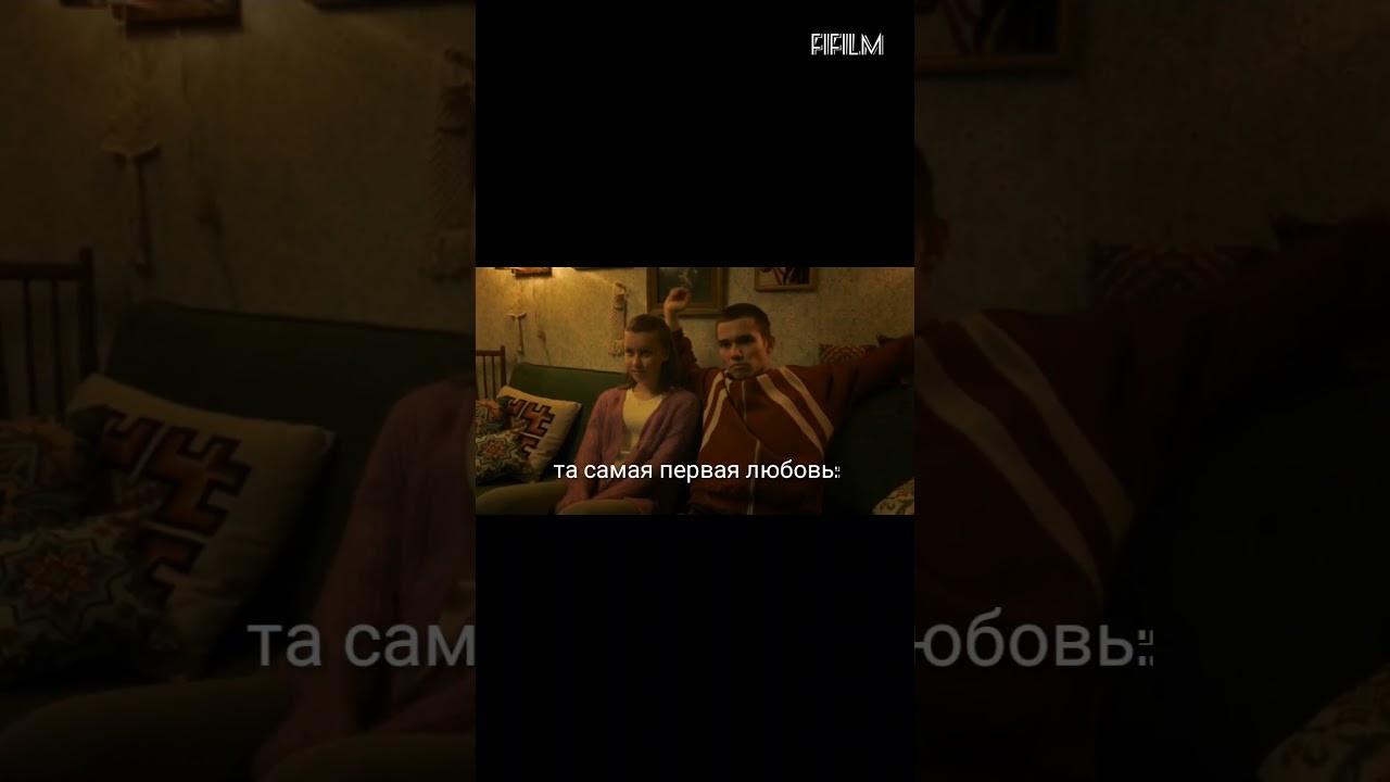 #словопацана #сериал #90s