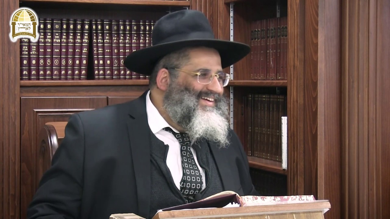 עמידה בתפילה מתוך כובד ראש - ספר  עין יעקב - חלק ברכות ב' - שיעור מס' 86 בסדרה