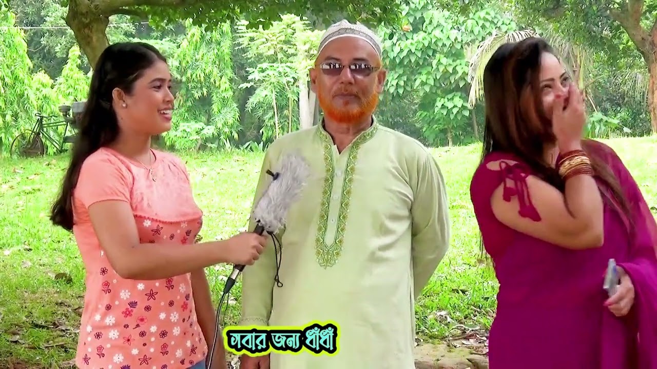 ঘুমানোর সময় মানুষের কোন অঙ্গটি বড় হয়ে যায় ? উত্তর সুন্দর হতে হবে ।।