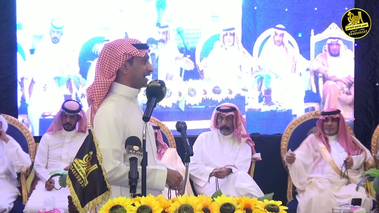 🔸طاروق … تركي الميزاني 🎤 عبدالله عتقان .. حفلة جدة 1445/1/18 هـ .. قاعة نورا