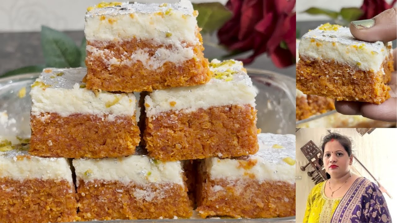 गाजर की बर्फ़ी: एकदम सॉफ्ट, क्रीमी और मुँह में घुल जाए || Soft Creamy Malai-Gajar Barfi Recipe