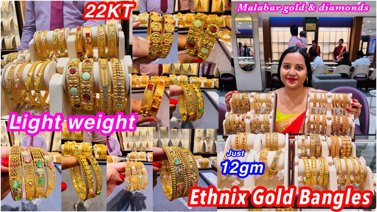 🔥 Just 12gm onwards Malabar light wt 🤩 beautiful Ethnix Gold Antique Bangles | Ethnix bangles
