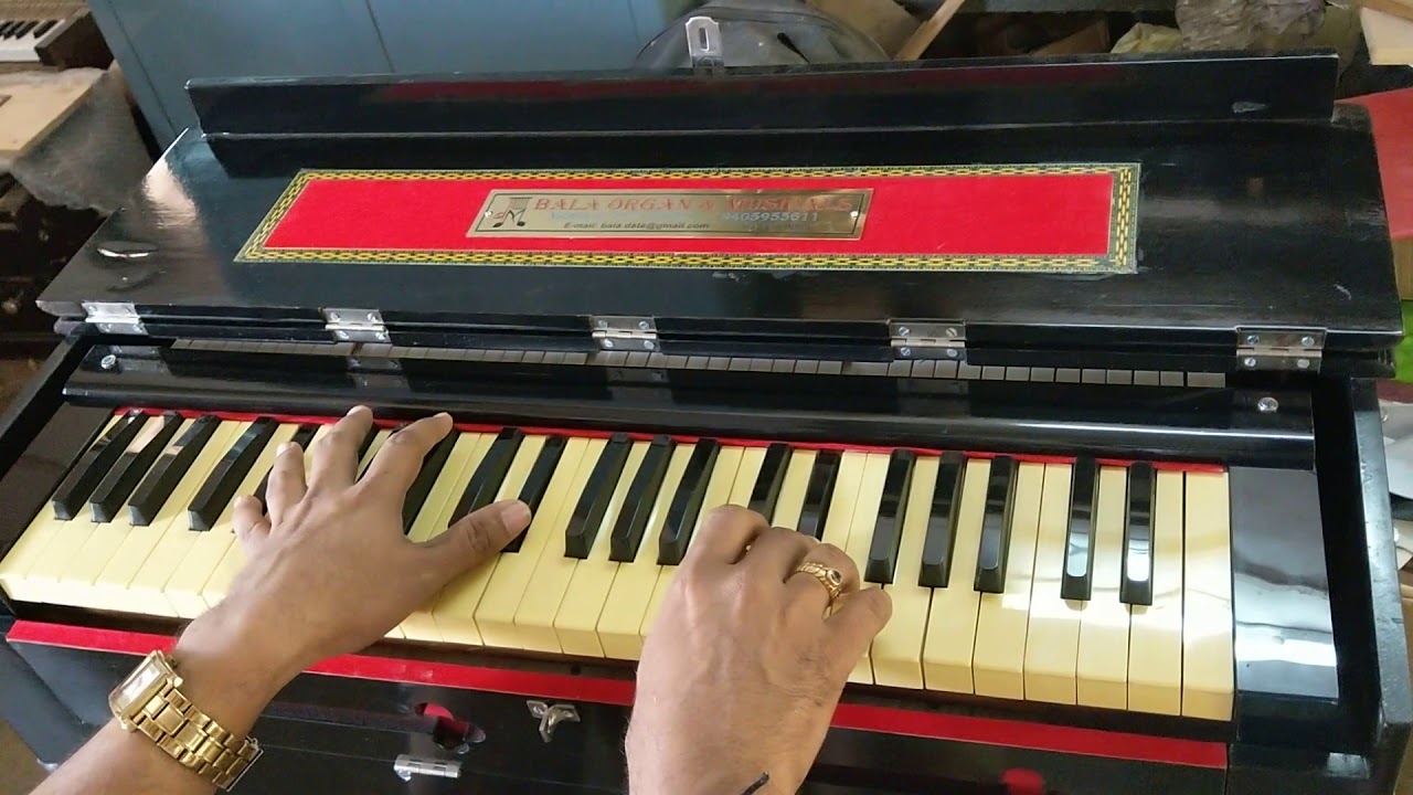 Guntata /organ /bala date