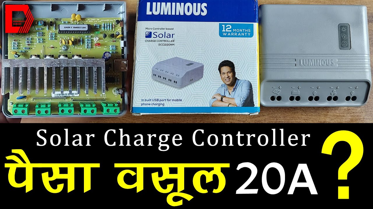 Luminous Solar Charge Controller 20 Amp | What is Inside | Unboxing