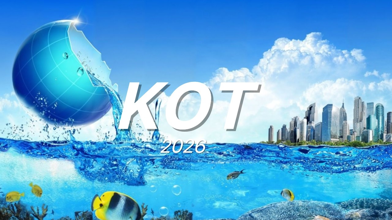 KOT 2026 B조 최종전 으아라아 VS 느엔