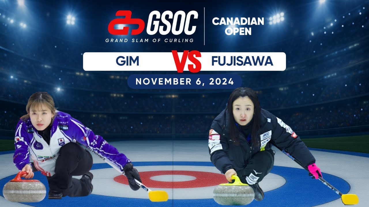Co-op Canadian Open | Draw 5: Gim vs. Fujisawa (Nov. 6)