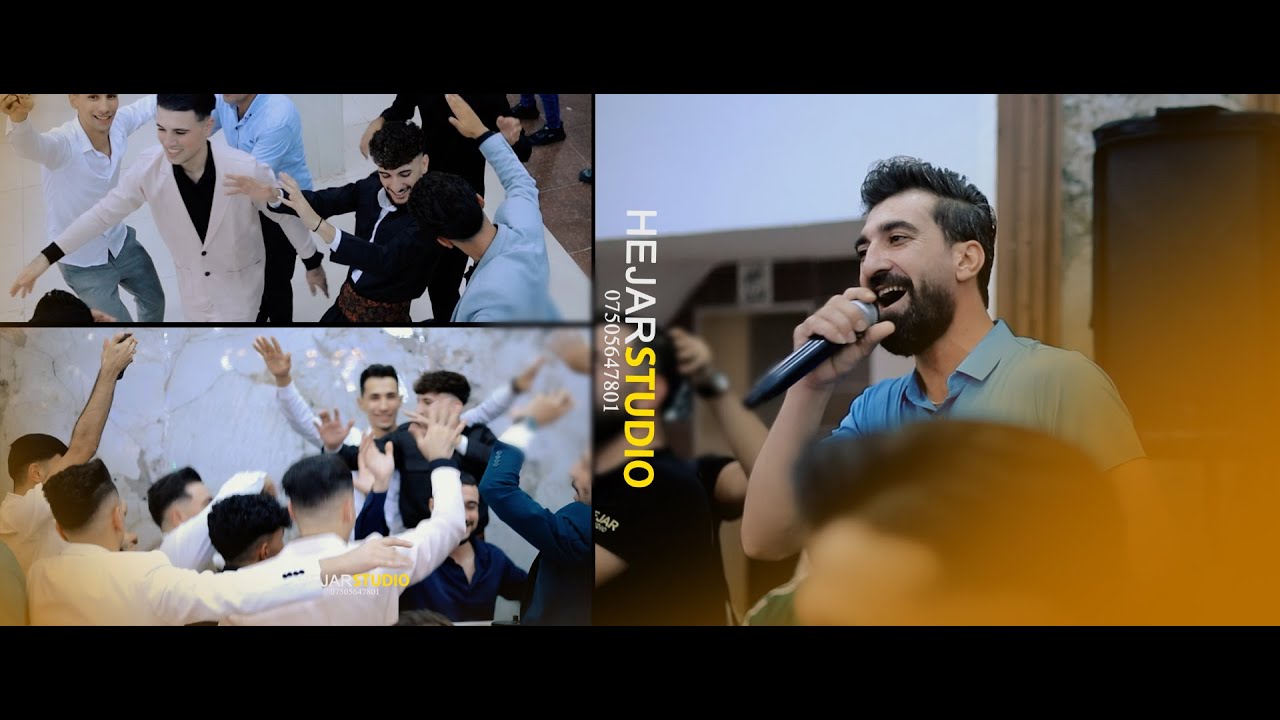 عرس محمد الفنان كنعان ديركي فصل شيخاني حماس