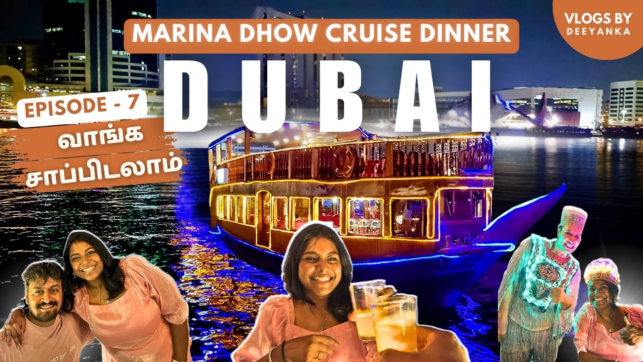 Dubai Marina Dhow Cruise Dinner: Unforgettable Dining Experience!