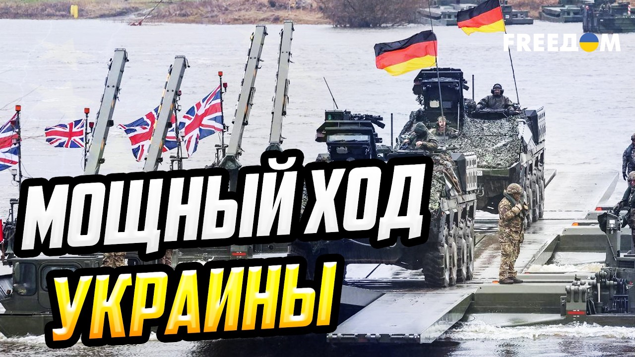 Киев предложил Брюсселю эффективный кризисный менеджмент в сфере обороны