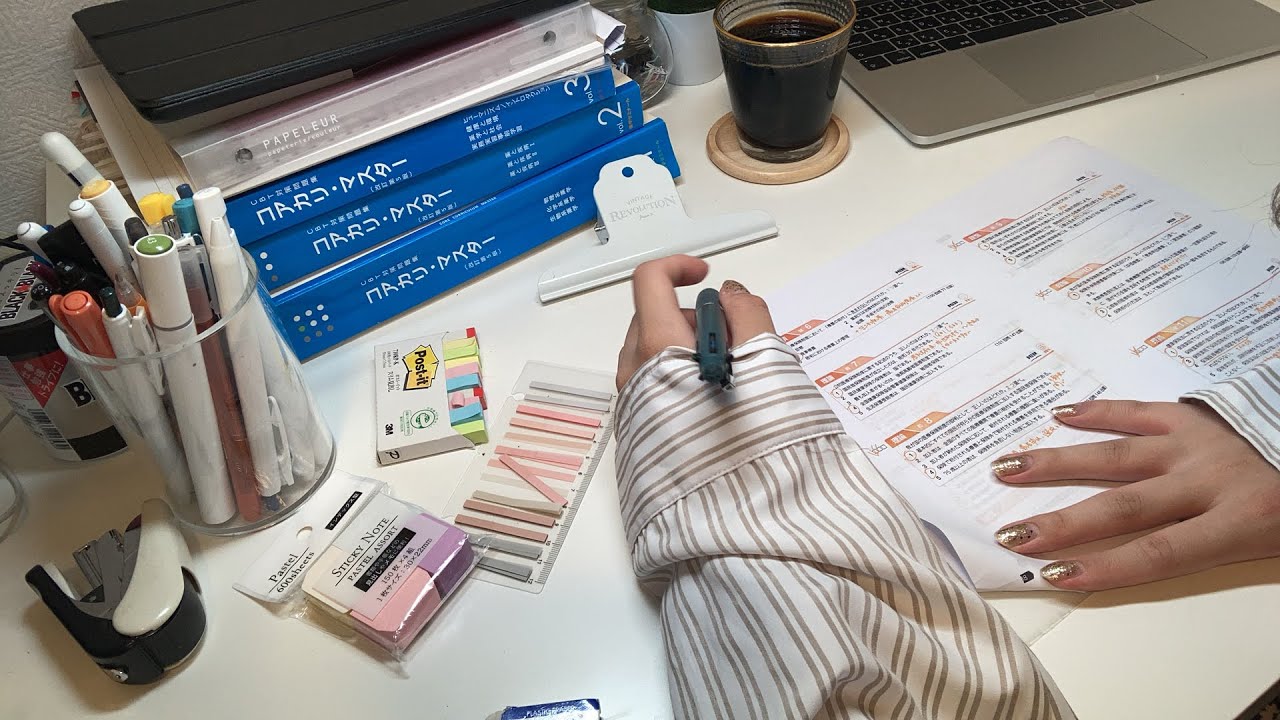 5pm-2am study with me 今日もテスト勉強がんばる🫶