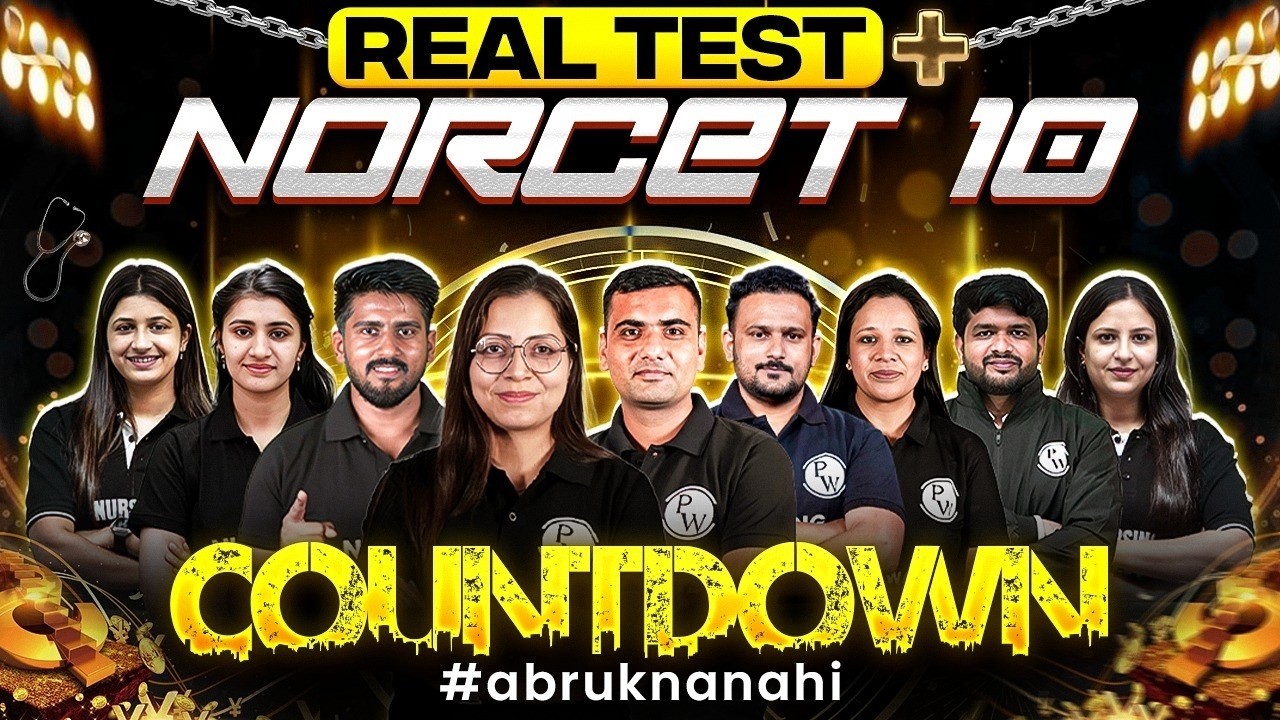NORCET 10 Preparation | Real NORCET 10 Mock Test  | Nursing Officer Preparation | AIIMS