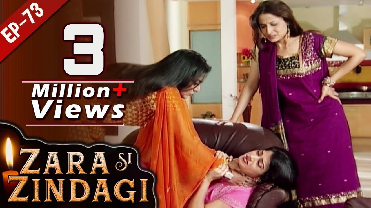 बहू को मारने का प्रयास - जरा सी जिंदगी - Ep 71 - Zara Si Zindagi - Hindi Serial - 27th March, 2019