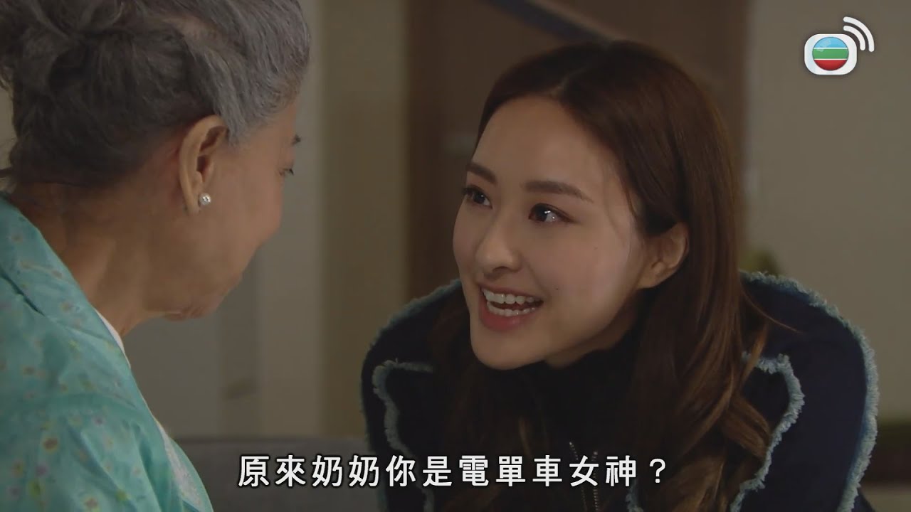 跳躍生命線｜原來你都係電單車女神！｜ TVBUSA ｜馬德鐘｜李佳芯｜劉佩玥｜陳瀅｜張曦雯｜何廣沛｜李成昌｜羅天宇｜TVB港劇精華 ｜愛情
