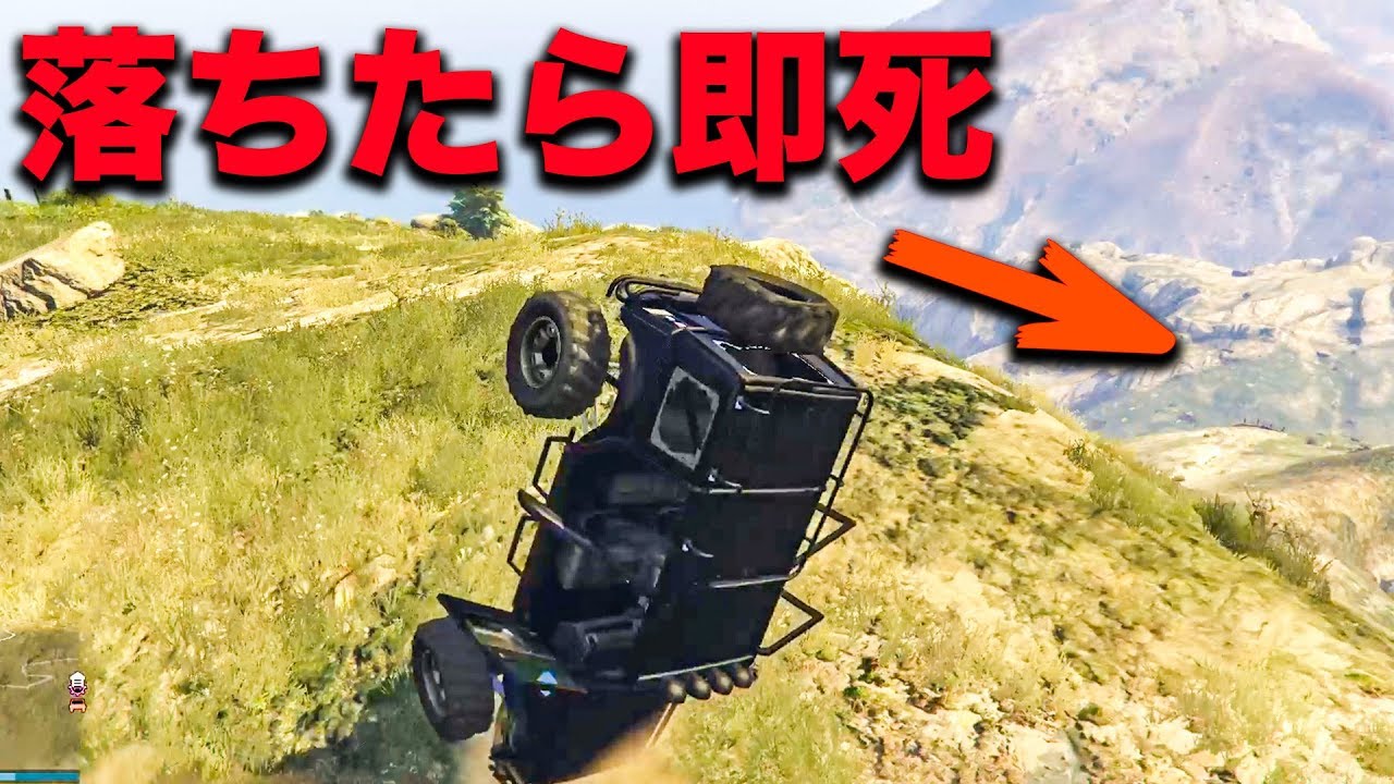【GTA5】死んだらデータ削除の慰安旅行【ましゅるむ,Gゼロ7-1】