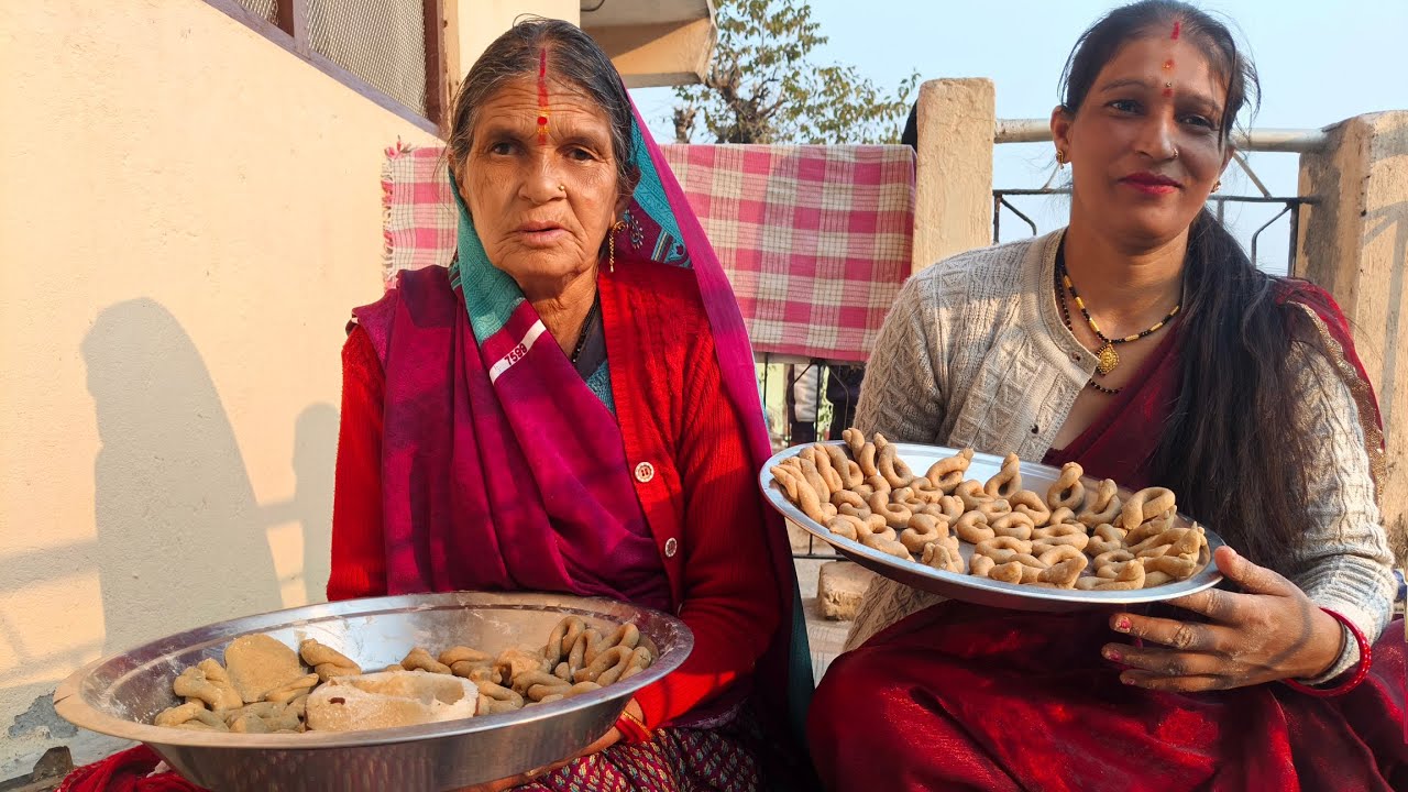 आज मै गया हु अपने नानी के घर और आज था मकर संक्रांति  मजा आ गया 🥰🥰