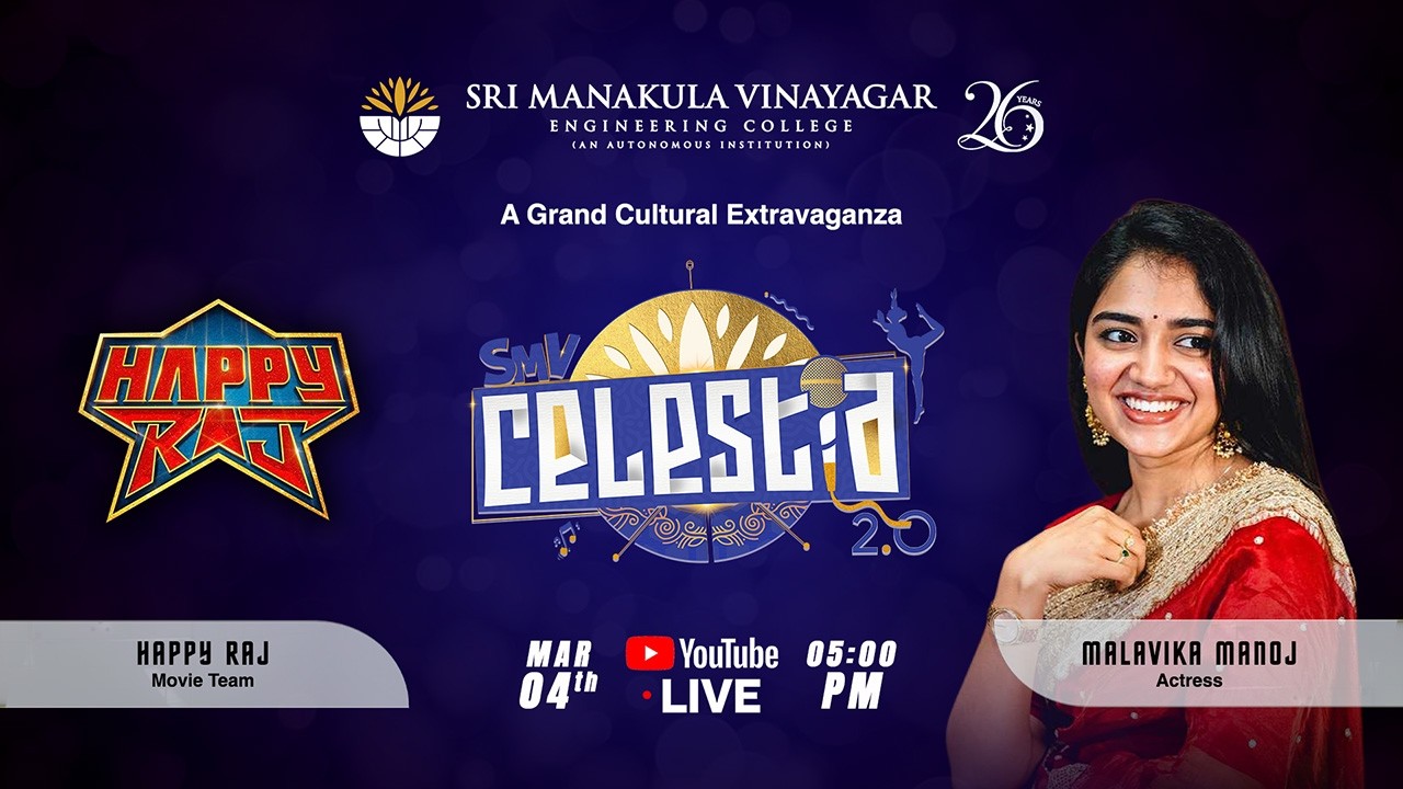 SMV CELESTIA 2.0 &ndash; A Grand Cultural Extravaganza | Day 2 |