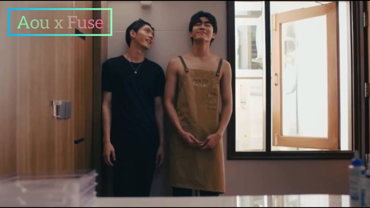 Aou ✘ Fuse | Imagination [Vice Versa]