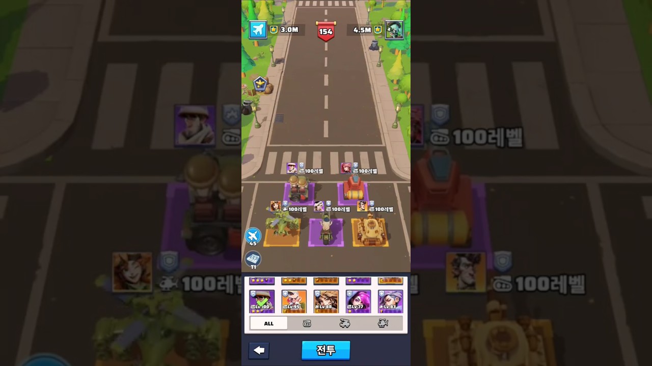 Last War Stage 155 라스트워 무장 화물차 155 스테이지 클리어 숏츠