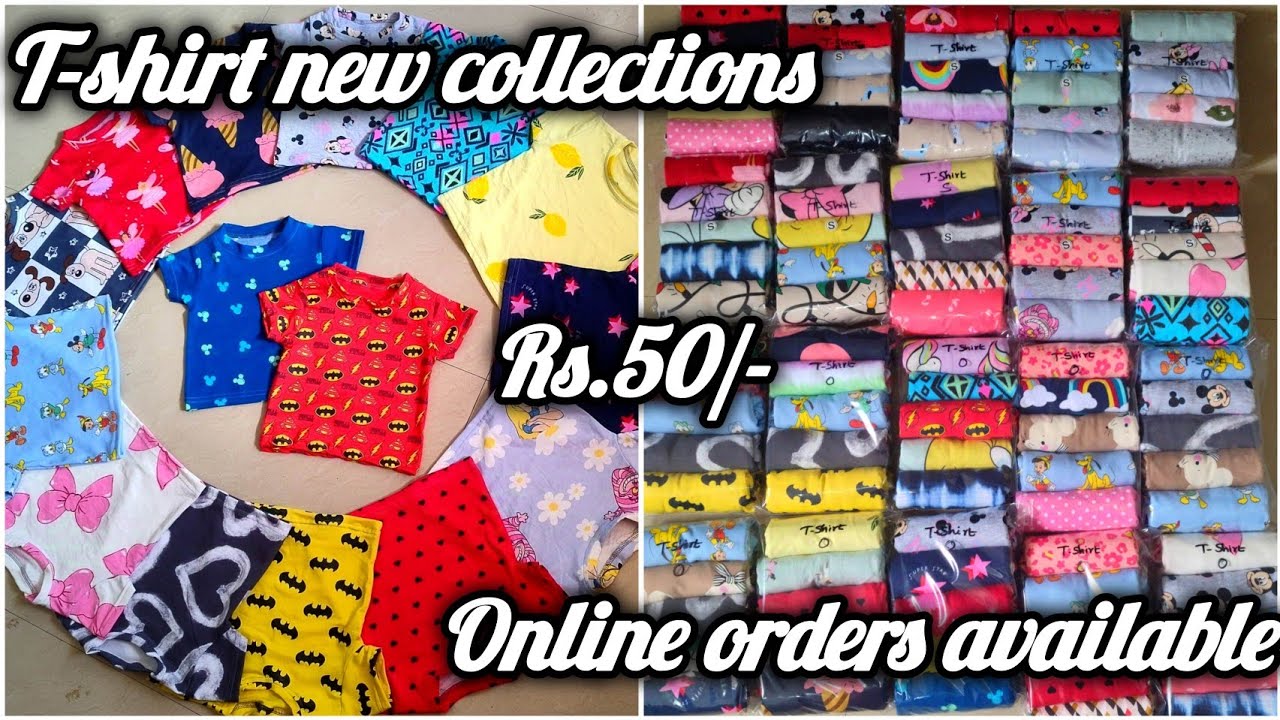 Kids tshirt new collections l tirupur kidswear manufacturers l shasti kidswear