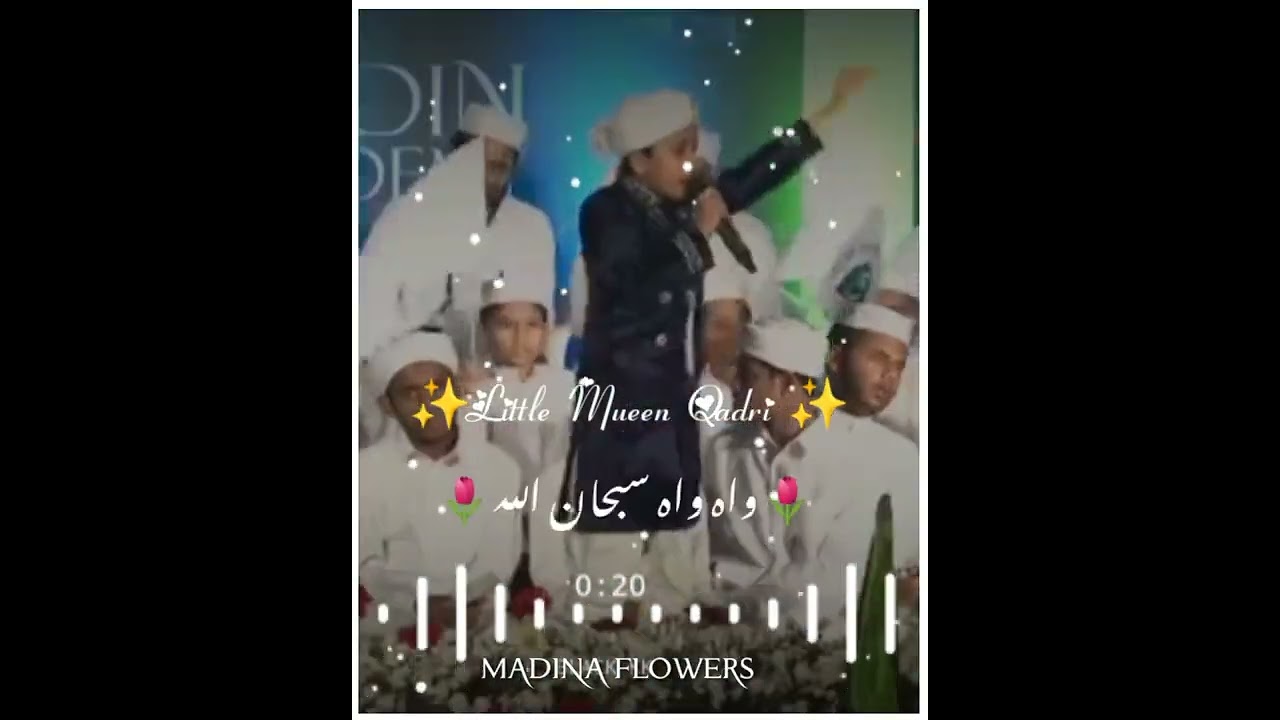 Mueen Qadri#naat2022 #kidsnaats #mueenqadri