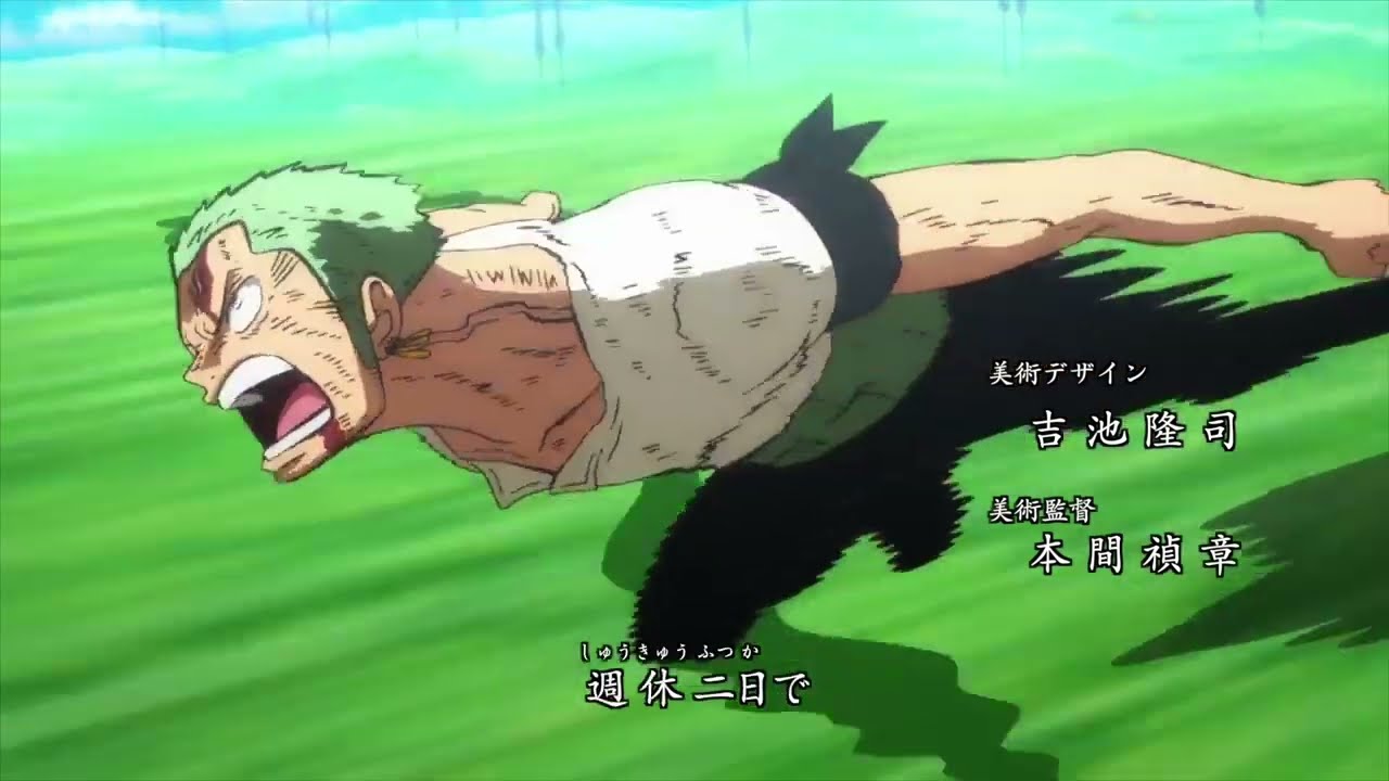 MAD One Piece Opening 25 