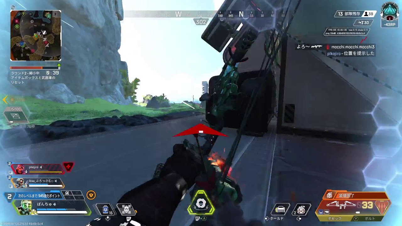 【REPO】練習あるのみ！心折れたらAPEX  #7