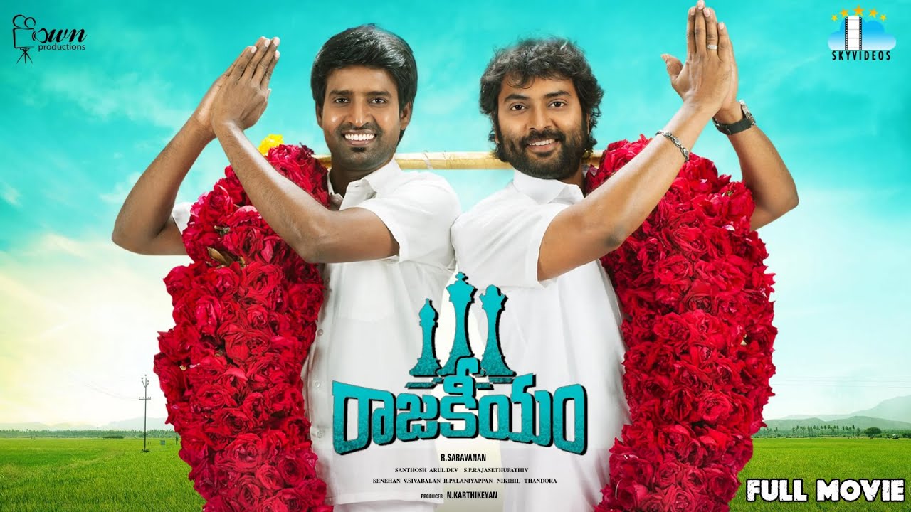 Rajakiyam Telugu Full Movie Narain Srushti Dange  Soori Telugu Comedy Movie 