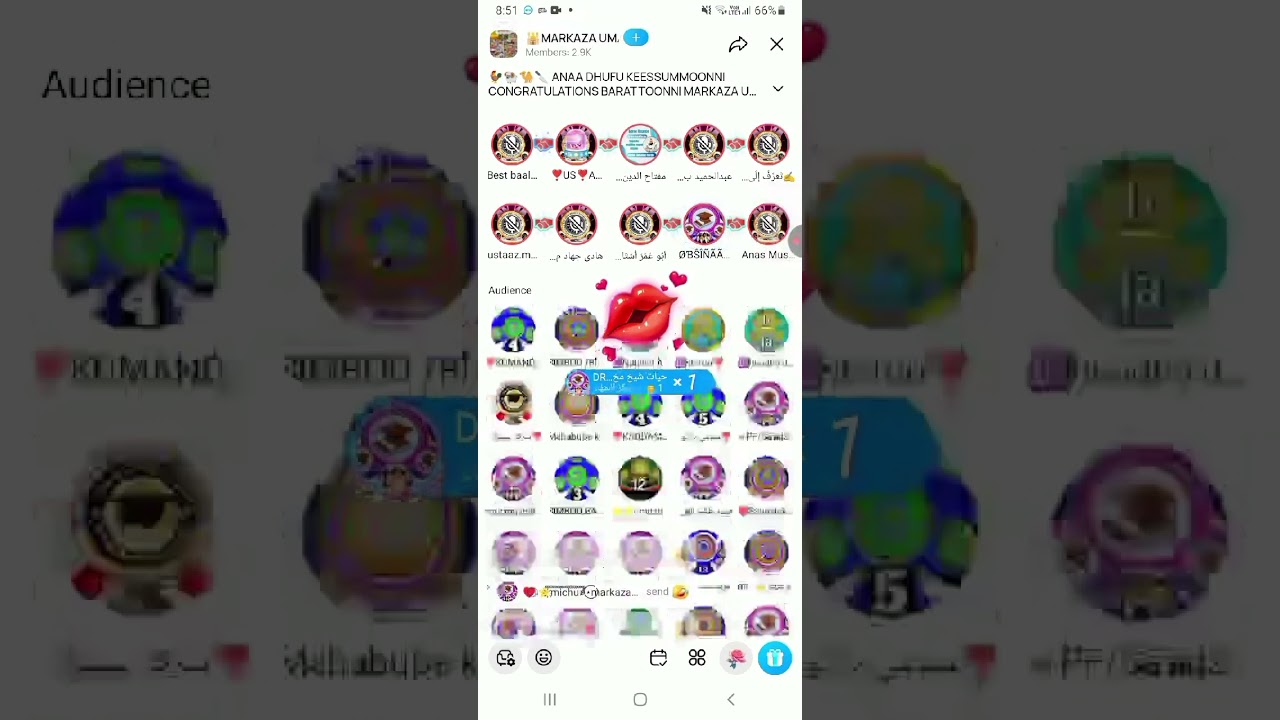 Eabba markaza UMAR BiNU KAXXAAB Wallaoo fii du.ayii ajibaa 