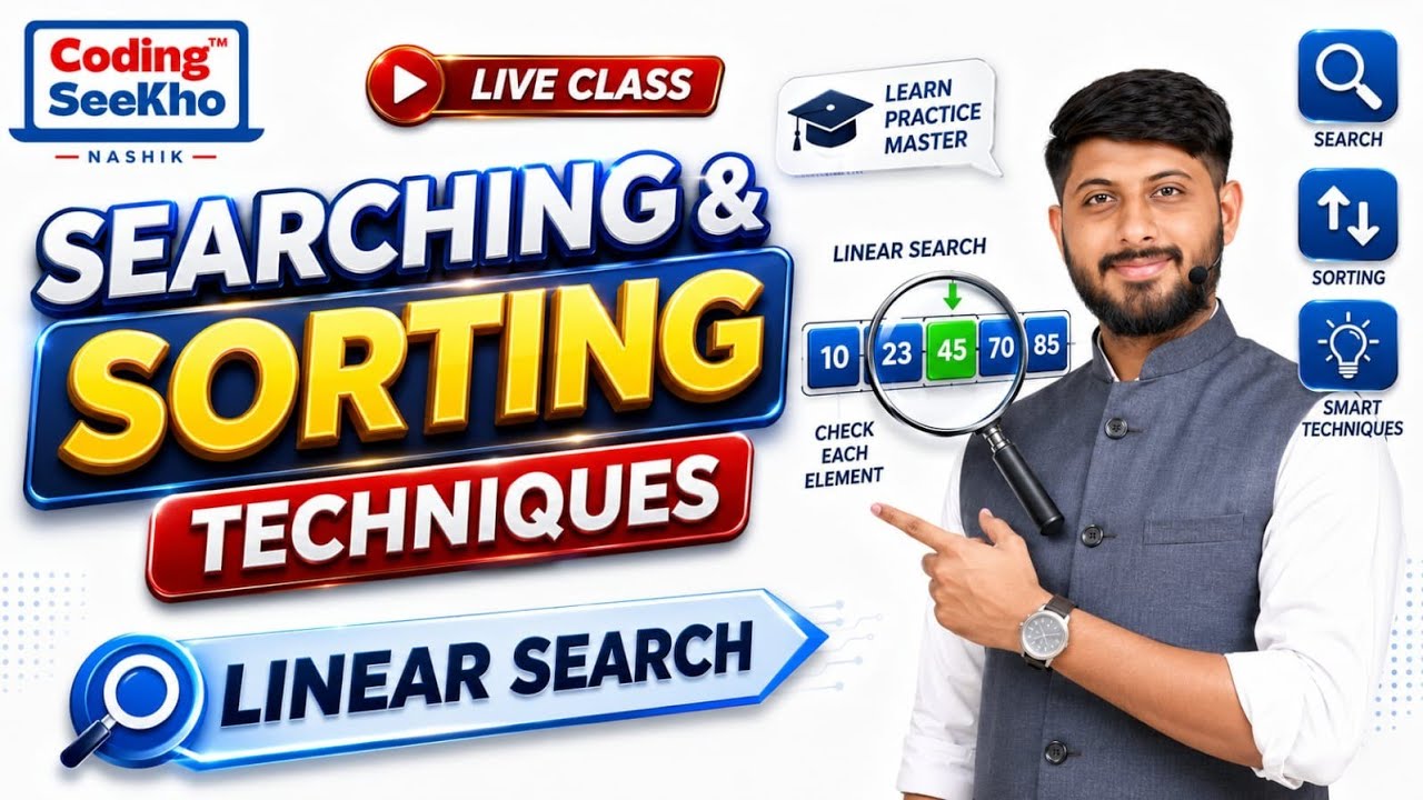 Searching & Sorting Techniques | Linear(Sequential) Search | Algorithm | Program | DSA in C/C++
