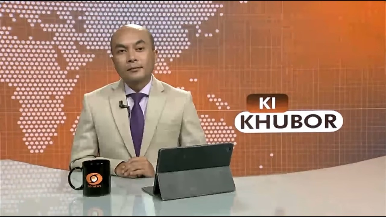 DD NEWS МЕГХАЛАЯ | НОВОСТИ КХАСИ | 8 АПРЕЛЯ 2026 ГОДА