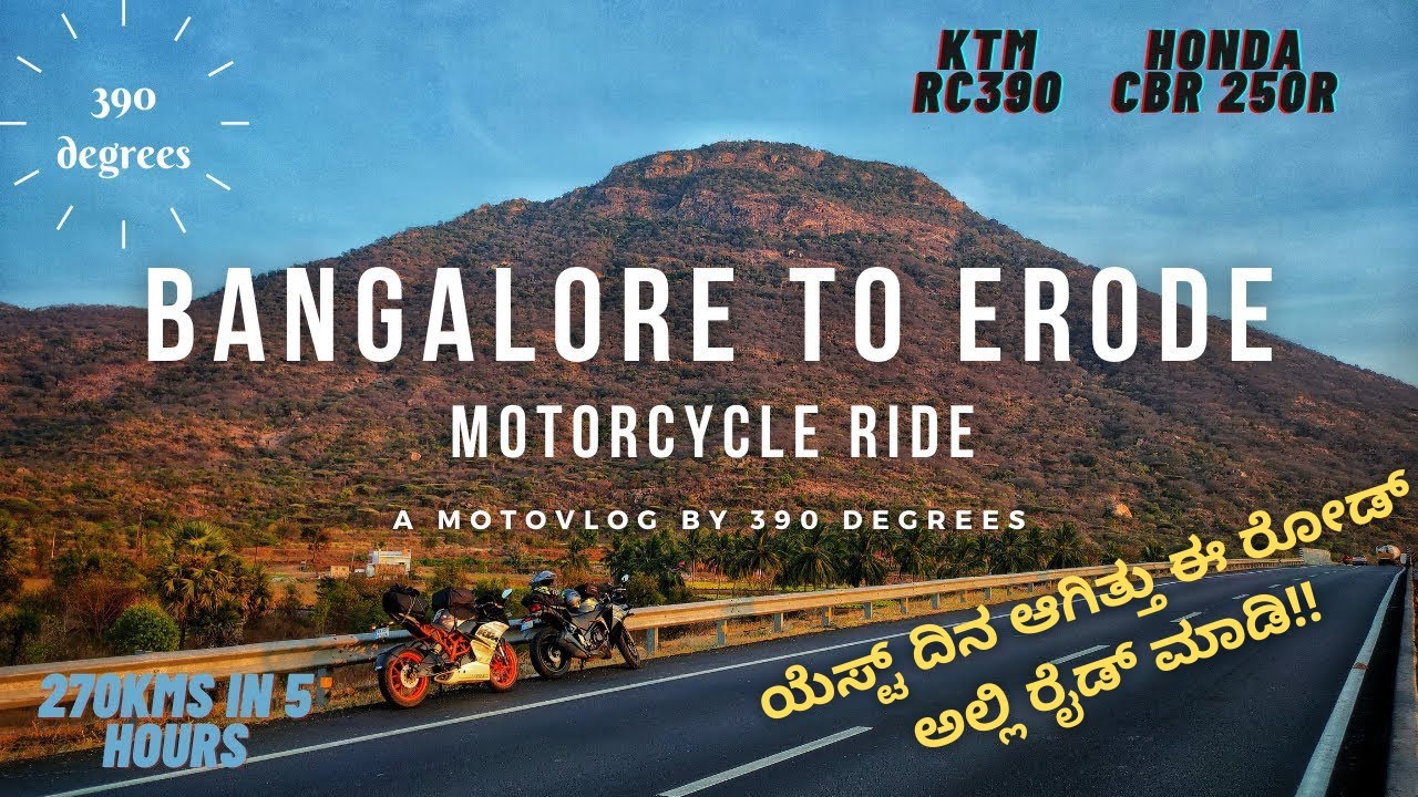 Feels so great to be riding in this road again 😍😍😍!! Bangalore - Erode | KTM RC390 | Honda CBR 250R