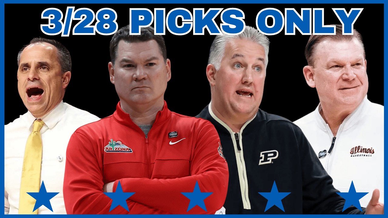 Прогнозы Elite Eight на March Madness только на субботу, 28 марта - Турнир NCAA по студенческому ...