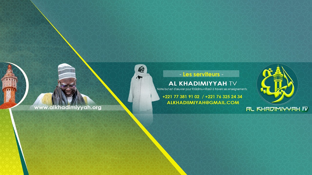 🔴DIRECT | C&eacute;l&eacute;bration 20 Muharram 1445h D&eacute;clamation Qacidas Kurel Shalihina TDKH