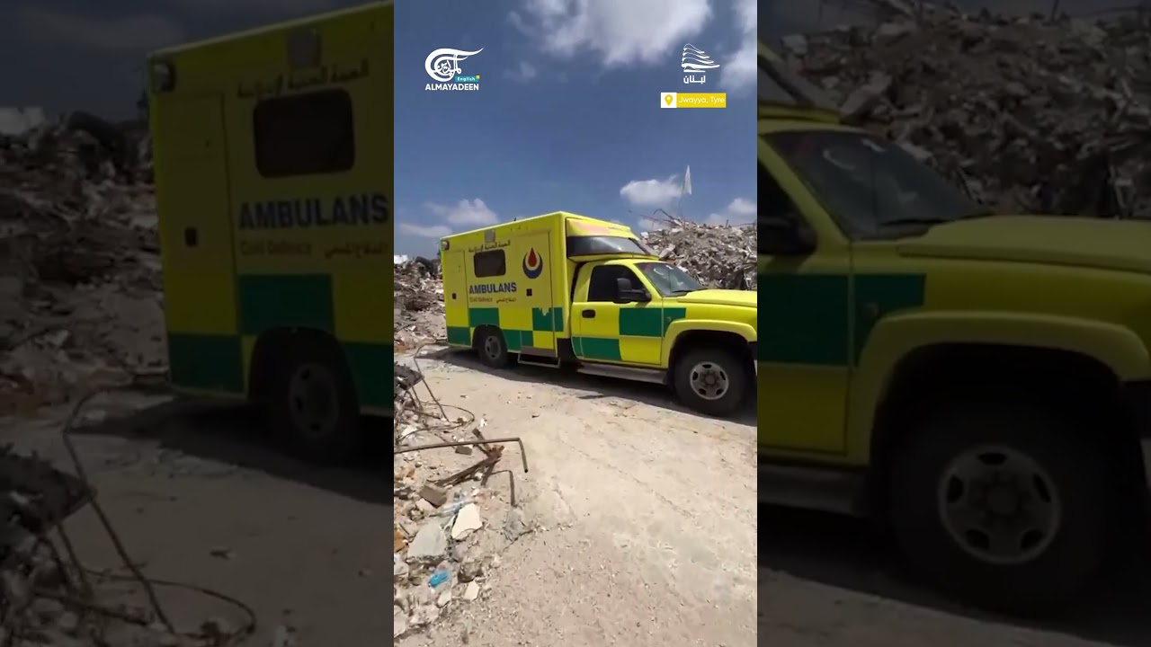 This is what 'Israel' did to emergency center in Jwayya, South Lebanon