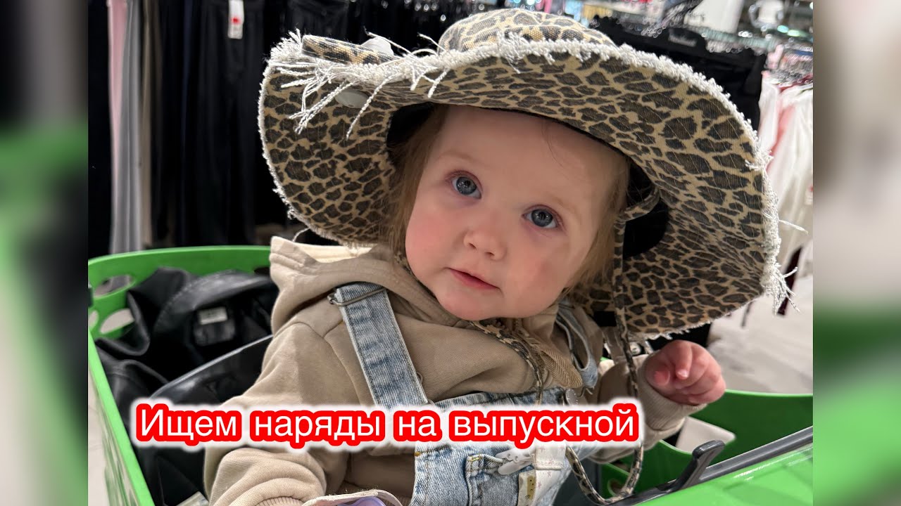 ВЛОГ.Распаковка фаберлик и WB|Пробую кровавый пилинг 🫠