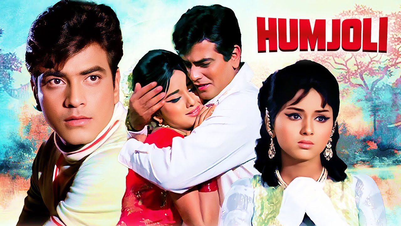 HUMJOLI (1970) Jeetendra & Leena Chandavarkar&rsquo;s Musical Romance | Classic Bollywood Superhit Movie