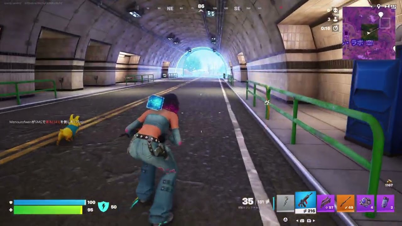 Fortnite_20260310234032
