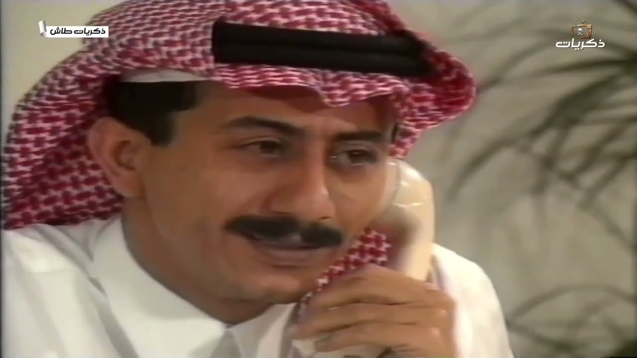 طاش ما طاش خدمات 2000