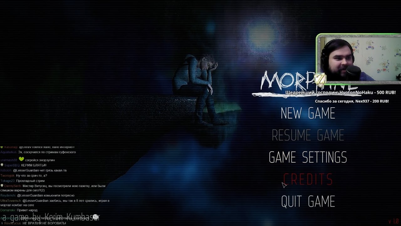 Zulin stream (NO MUSIC) 23.11.2016 Morphine, Killer is Dead - Nightmare Edition, ARAYA