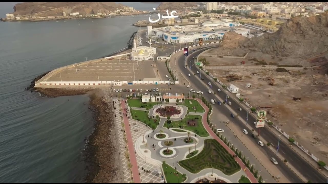 #اجمل مناظر تصوير جوي  لعدن #كرتير#شاطئ ابين #صيرة#عدن مول #المنصورة #ياسر العوذلي #ياعدن ليتك قريبة
